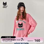 a02潮流通勤圆领卫衣女2025春秋新品 插肩袖 宽松印花卫衣百搭上衣