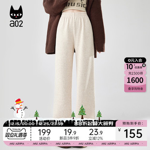 休闲长裤 a02仿羊羔毛加绒宽松阔腿裤 保暖糯米裤 冬季 子女2025新款