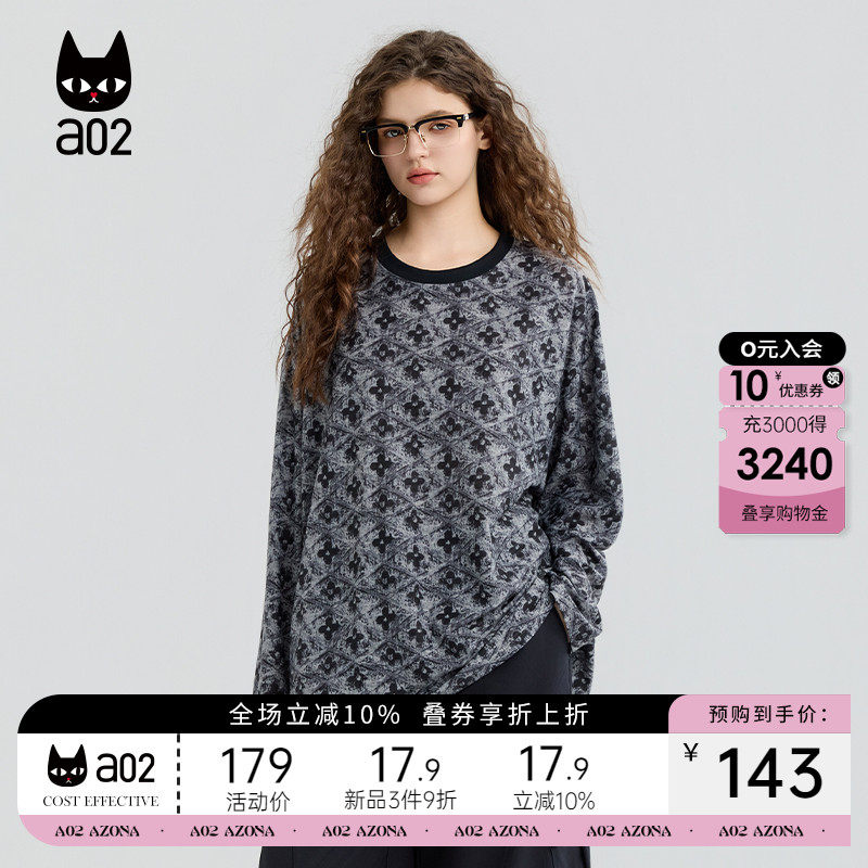 a02宽松圆领长袖T恤女2025新款秋季灰黑渐变晕染打底衫秋装上衣