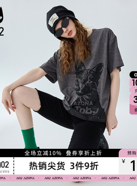 a02纯棉宽松短袖女T恤2026新款爆款夏季小众独特别致上衣纯棉半袖
