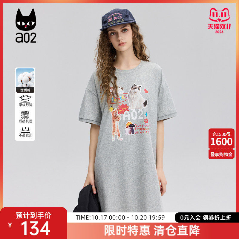 a02圆领针织猫猫印花短袖连衣裙女2026新款夏季灰色慵懒风裙子