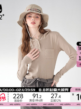 【Fuzzy style】a02通勤连帽针织衫女2025秋新品修身显瘦针织上衣