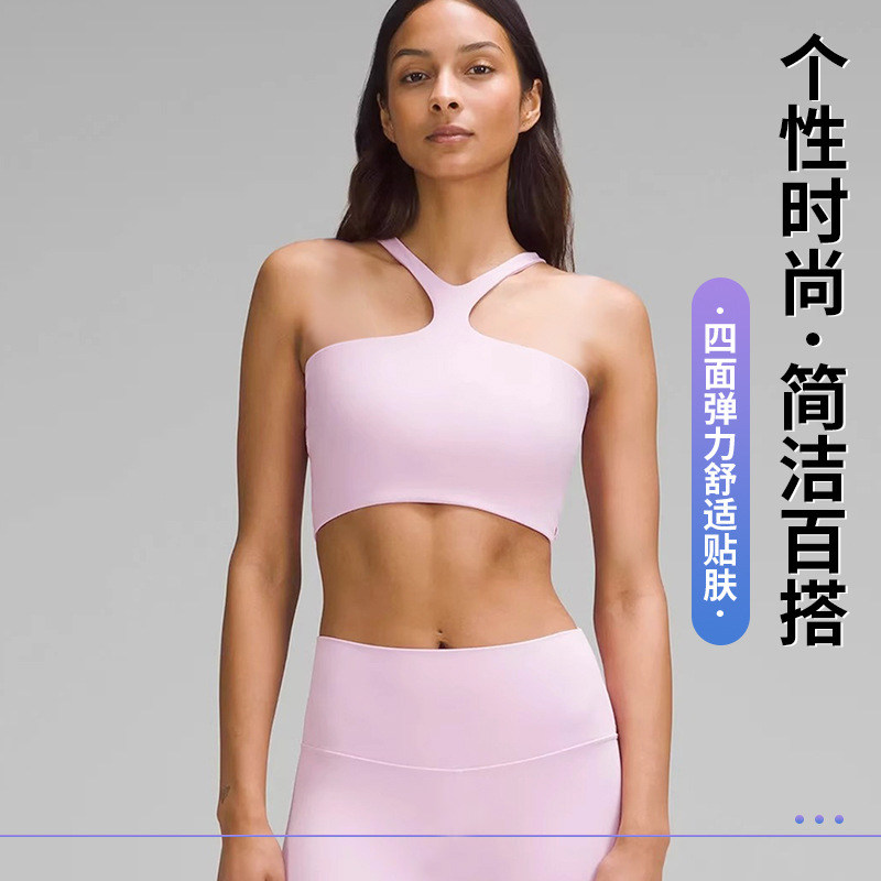欧美外贸跨境时尚性感美背心瑜伽服套装运动内衣文胸健身裤bra聚