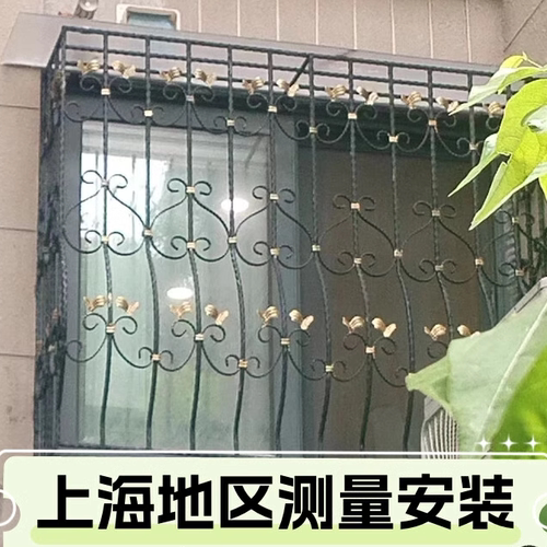 上海别墅小区中欧式户外防盗窗