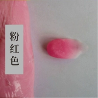Розовый, 250 грамм