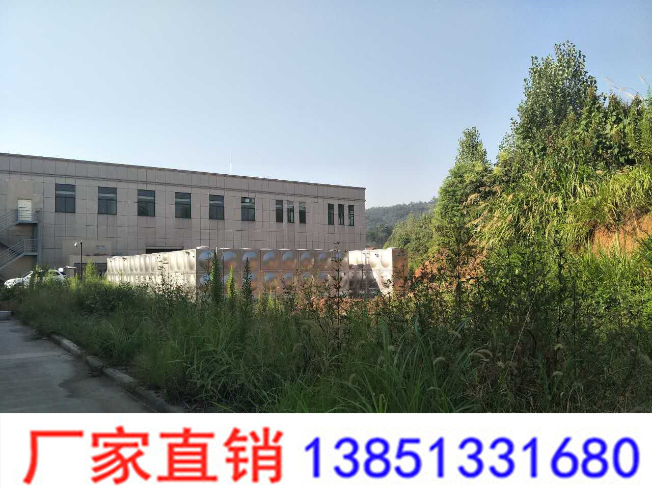 保温型组合式不锈钢高位消防水箱生产厂家 价格 报价  费用