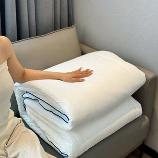 亚ya朵酒店同款星球深睡PRO控温被酣睡春秋被四季被子加厚冬被芯