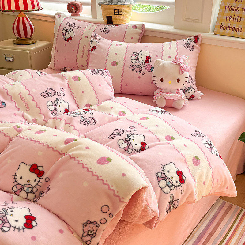 正版三丽鸥helloKitty授权床上用品三/四件套 卡通少女加厚牛奶绒
