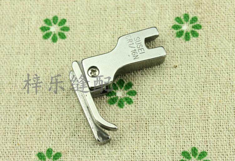 工业缝纫机压脚平车高低压脚0.2压线止口明线压脚CR1/16N左高右低,生活电器,缝纫机配件,淘宝优惠券,粉丝福利购,淘宝优惠卷
