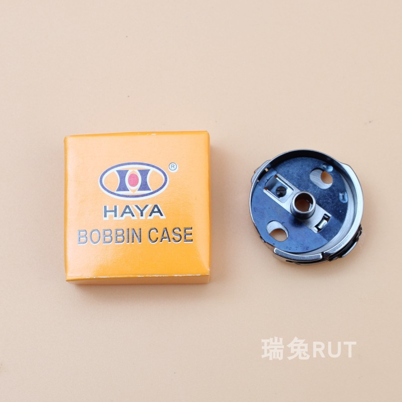 新款 正宗华洋梭壳带片BC-771梭芯套781平头锁眼机梭壳梭心梭芯