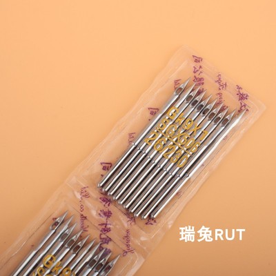 封包机配件 正宗飞虎牌封包机针缝包机针 缝包针通用封包针GK9×1