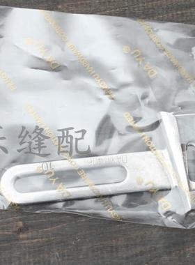 DAYU大宇406拉筒 关西切刀机耳仔筒裤攀裤耳拉筒中国大陆金华市