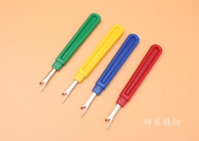 新款 SKC大号彩色刀 拆线器割线器开器拆标器挑线工具开扣眼器