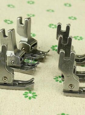 RUT瑞兔高低1/16N 1/32电脑平车压脚 止口明线压脚缝纫机配件DIY