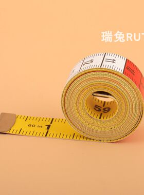 彩色长1.5米宽1.8cm量衣尺 软尺皮尺缝纫服装厂英寸尺裁缝尺尺子