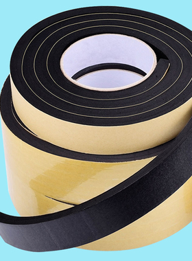 eva海绵条胶带黑色泡棉填缝防震单面贴泡沫包边防水门窗防撞密封