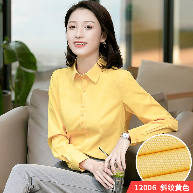 修身纯黄色斜纹工装防走光衬衫
