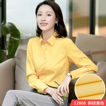 春季衬衫女长袖商务正装修身显瘦纯黄色斜纹衬衣职业工装ol防走光