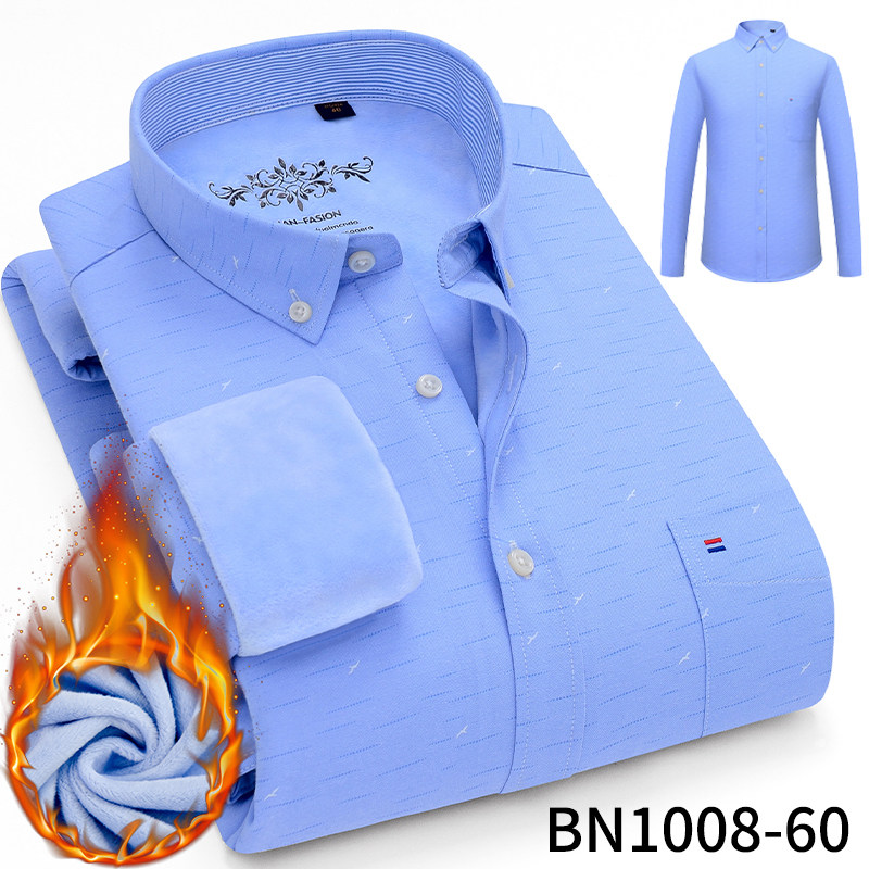 冬季牛津纺男士保暖衬衫男加绒加厚纯色浅蓝印花打底商务休闲衬衣