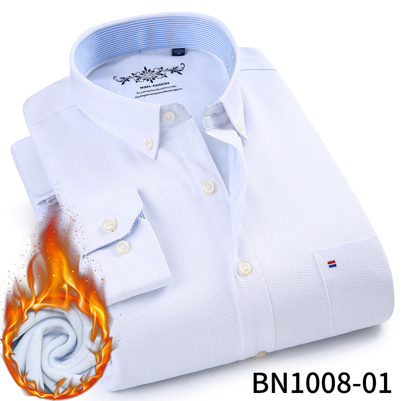 冬季牛津纺男士保暖衬衫男加绒加厚纯色条纹白色打底商务休闲衬衣