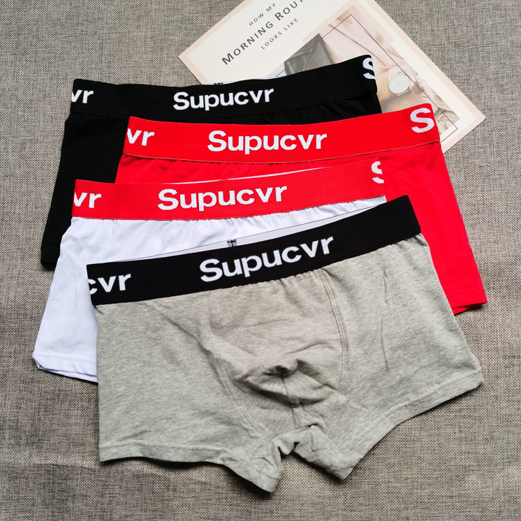 4条装Sup潮流男士内裤运动时尚