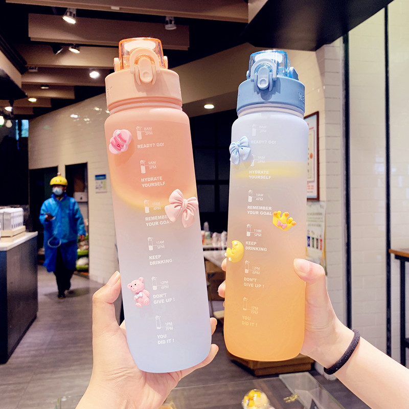 渐变带刻度泡茶杯高颜值大号水杯