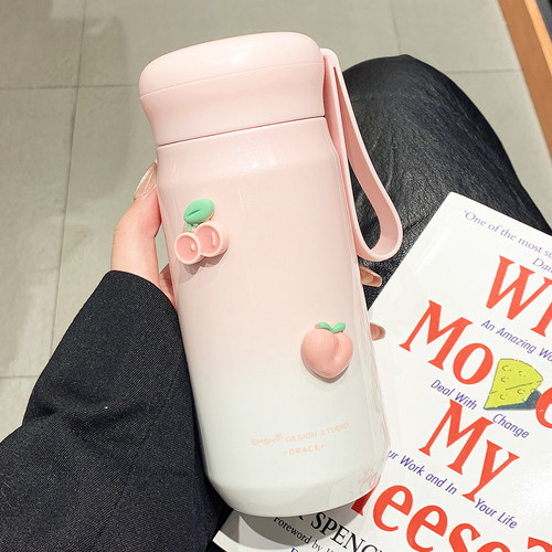 保温杯女士高颜值2025新款泡茶杯