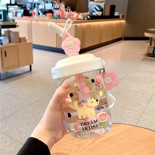可爱搅拌杯带刻度水杯女2025新款大容量耐高温塑料高颜值吸管杯子
