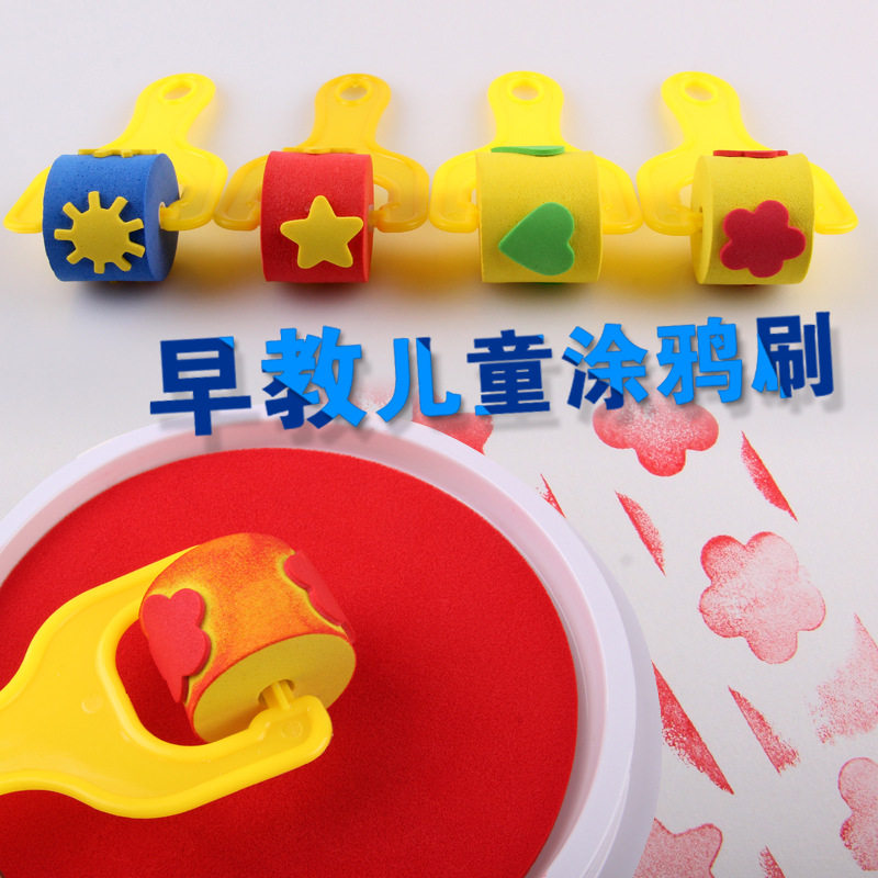 EVA海绵滚筒画刷涂鸦滚刷 儿童DIY彩绘画工具幼儿园早教机构玩具,玩具/童车/益智/积木/模型,画笔/画刷,淘宝优惠券,粉丝福利购,淘宝优惠卷