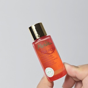 太值了 紧致美体油按摩精油15ML中样 法国M身体油粉红胡椒保湿