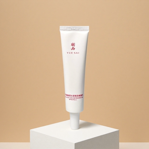 硬核防晒~羽西白玉防晒霜大白凝乳SPF50高倍轻薄隔离小样清爽15ML