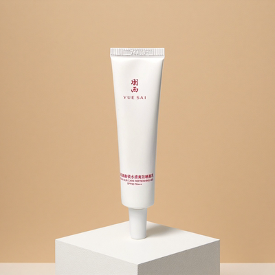 硬核防晒~羽西白玉防晒霜大白凝乳SPF50高倍轻薄隔离小样清爽15ML