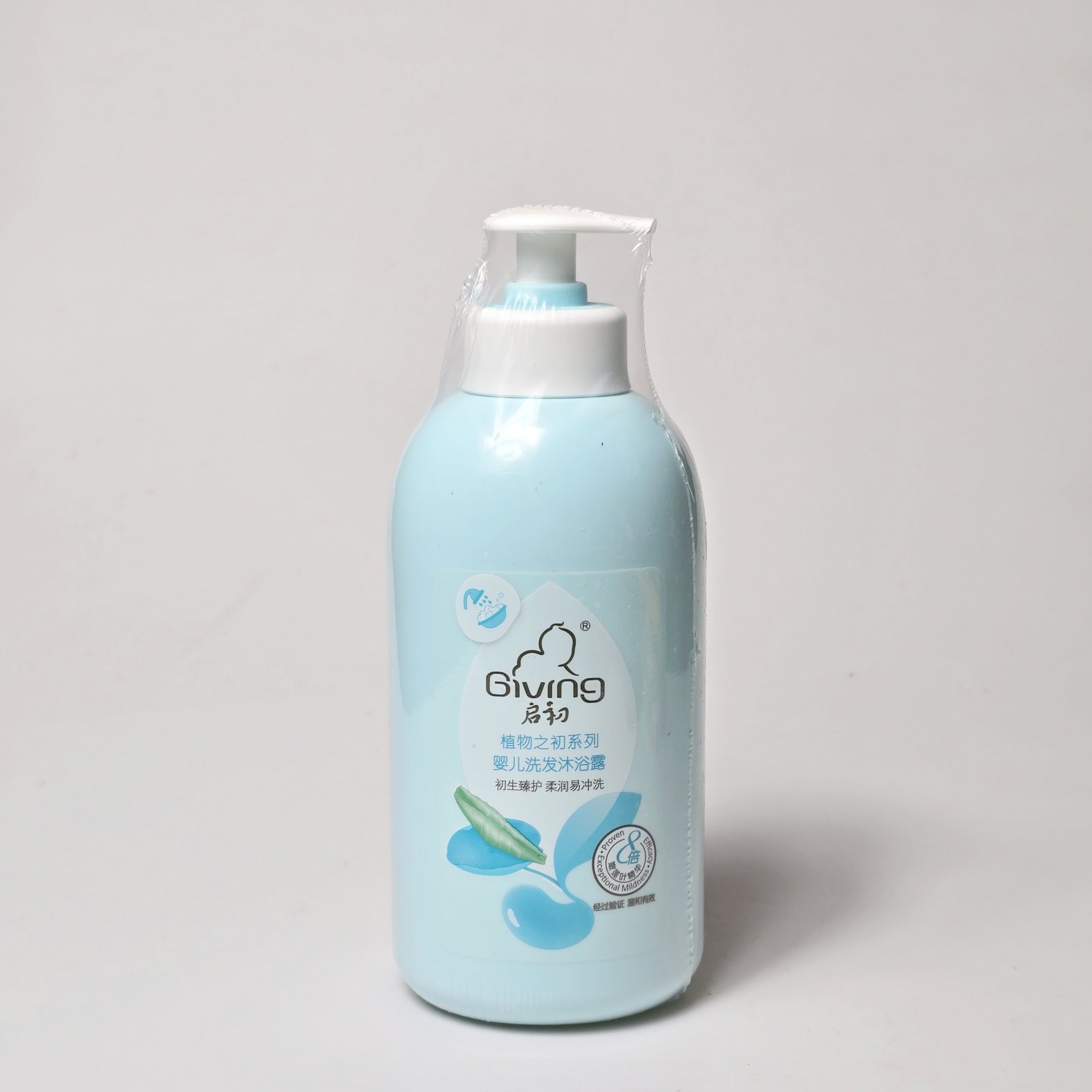 启初植物之初婴儿宝宝沐浴露洗发水2合1柔润温和不刺激宝宝520ml,婴童洗护,沐浴乳/沐浴露,淘宝优惠券,粉丝福利购,淘宝优惠卷