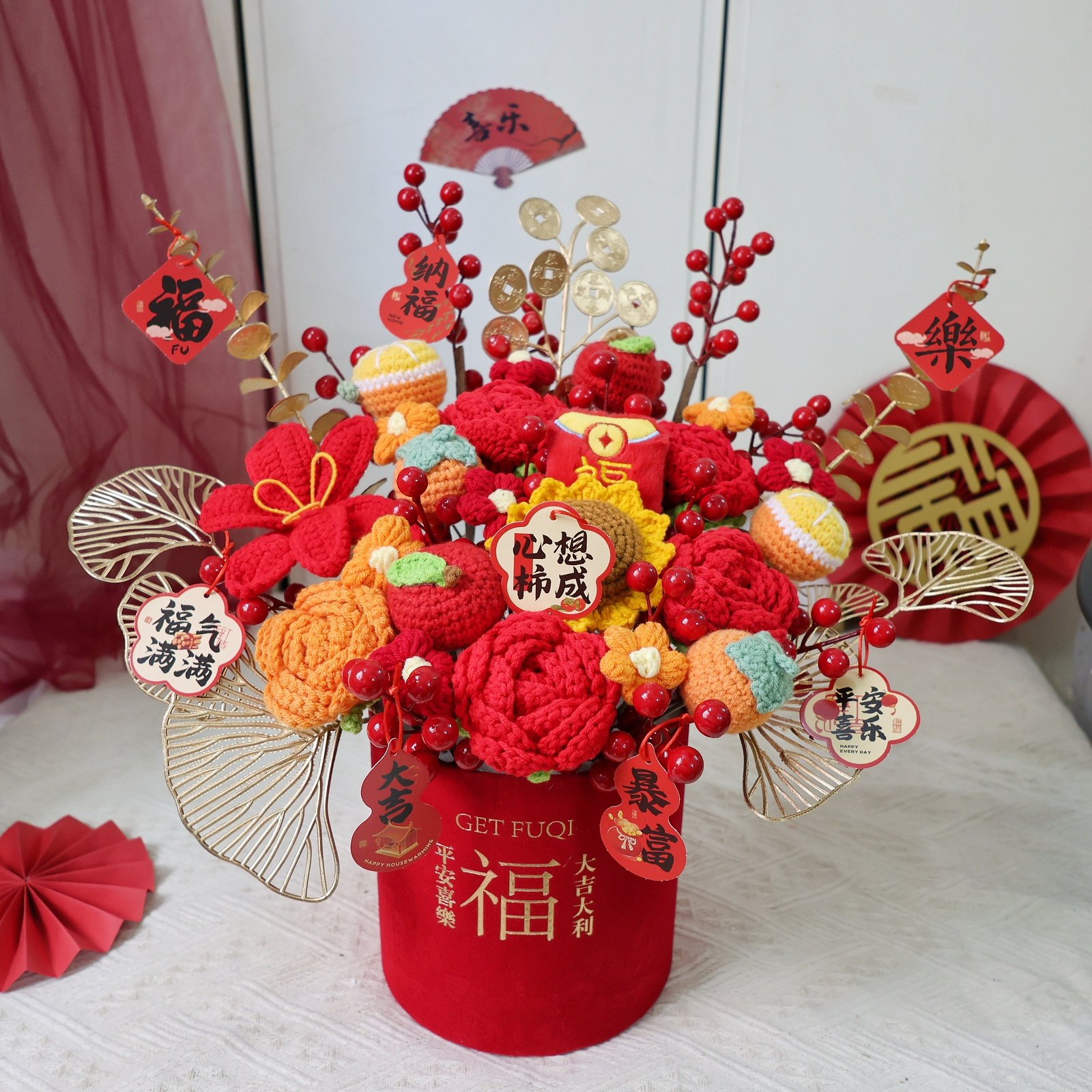 乔迁新居开业搬新家装饰家居摆设新年礼物毛线仿真花束发财果福桶,家居饰品,桌面摆件,淘宝优惠券,粉丝福利购,淘宝优惠卷