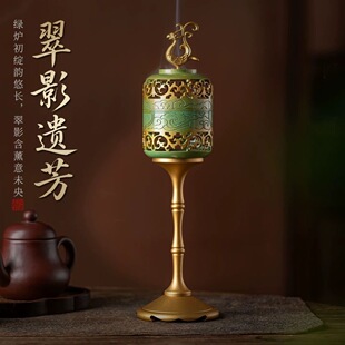 入梦寻香梦归处仿古中式宫灯香薰炉创意摆件室内禅意文创伴手礼物