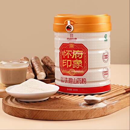 怀健元铁棍山药粉600g焦作温县怀山药淮山粉代餐滋补熟粉河南特产