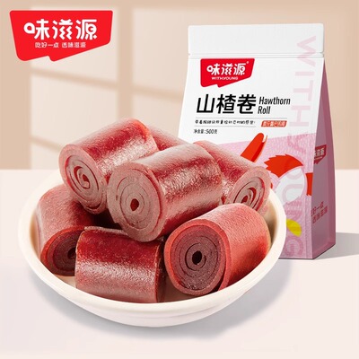 【星际老男孩SCBOY】29.9元任选8件系列即食零食山楂棒棒卷100g