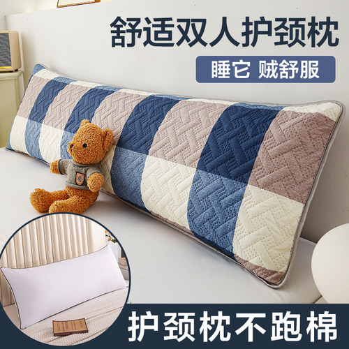 双人长枕头一体长枕芯助睡眠