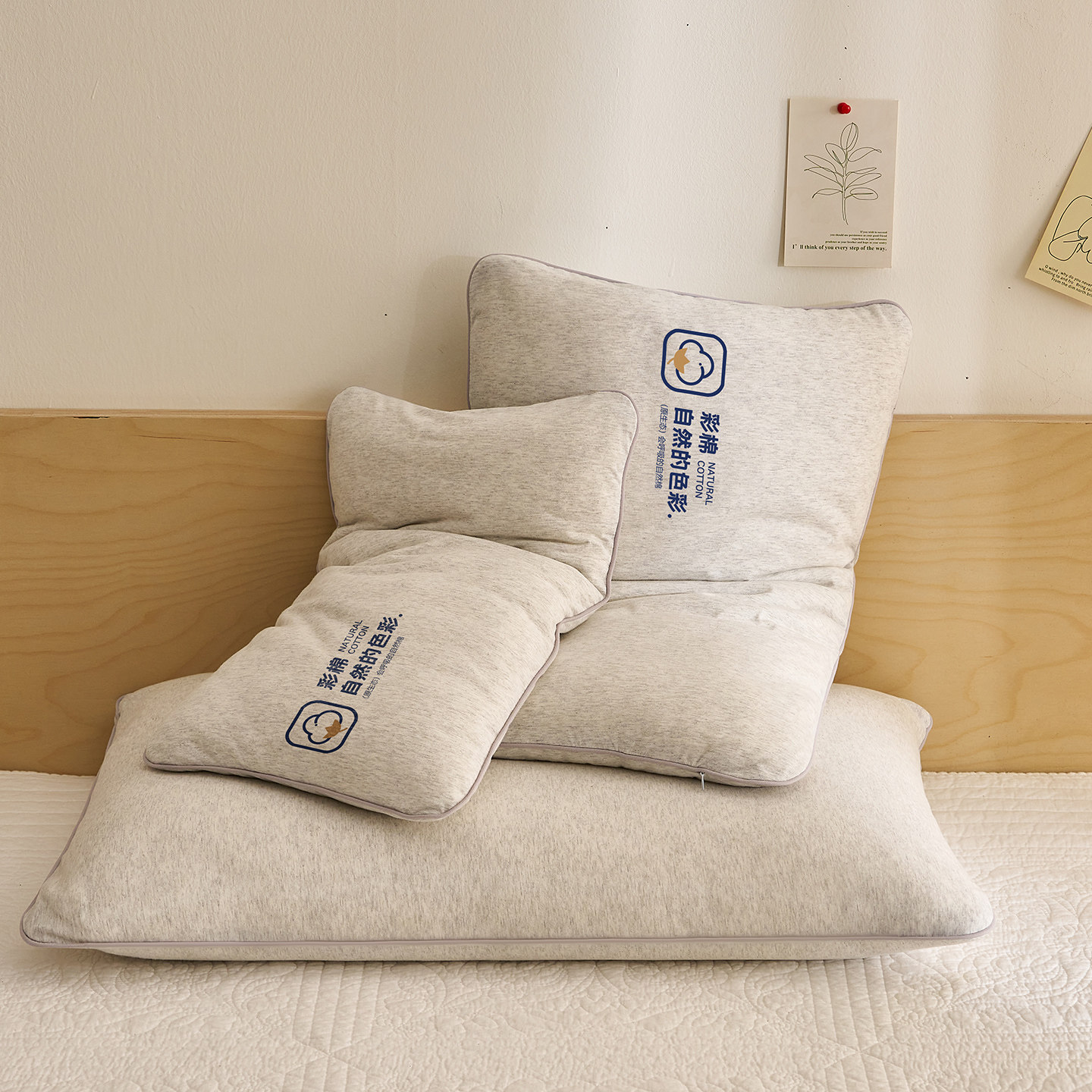 全棉新疆棉花枕头护颈枕芯助睡眠整头一只成人家用天竺棉棉花枕芯,床上用品,棉花枕,淘宝优惠券,粉丝福利购,淘宝优惠卷