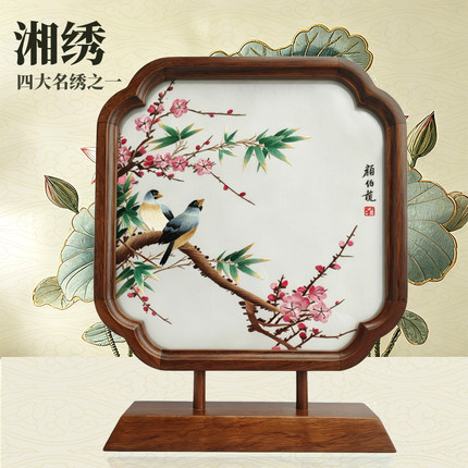 湘绣胡桃木摆件手工刺绣伴手礼