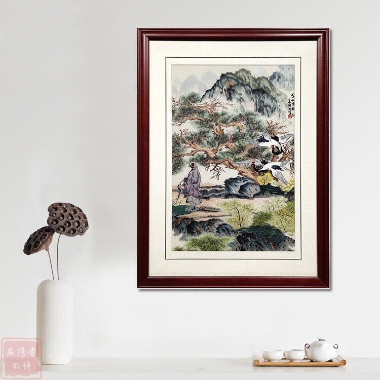 湘绣 松鹤 仙人 松柏树 合仙吉利老师老领导老干部送礼纯手工刺绣
