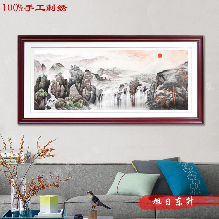湘绣精品山水画旭日东升中国画国画民族特色纯手工刺绣装饰画图片