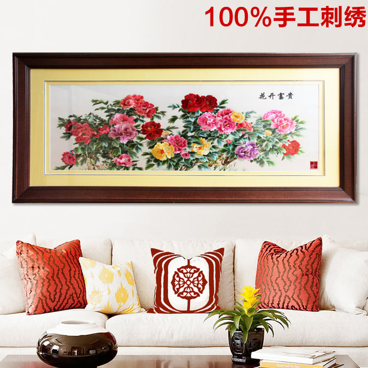 湘绣精品 牡丹 花开富贵 客厅装饰画 纯手工艺品 正宗 新年礼物
