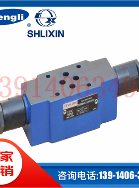 ZDB6VP1-L4X/31.5上海立新Z2DB6VC1/VD2-L4X/31.5 ZDB6VA2/VB1/20