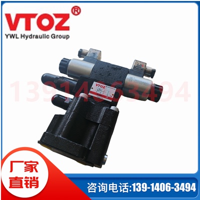 WGAM-10/20/210/50-P24DC维拓斯VTOZ电磁溢流阀WHMP-013/50油威力