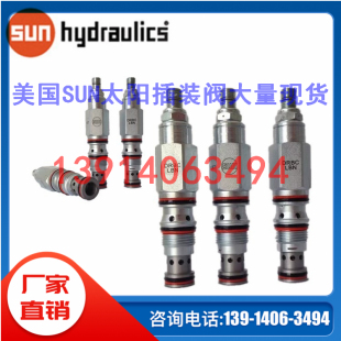 CBIA LAN hydraulics插装 阀 QCDB XAN太阳sun JCN RPGC LHN FSDS