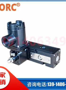 正品MORC摩控电磁阀MC50-12D1001G1 MC50-12D1001G3 MC50-12D1001