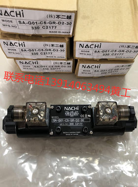 日本NACHI不二越电磁阀SA-G01-E3X-R-C1-30 SA-G01-C5-GRZ-D2-32