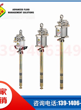 飞鹰RAASM黄油泵62048/62095/63095/68113/36096/36060现货供应