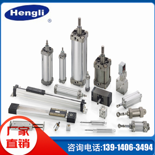 恒立Hengli气缸DPSP DPSR DPAC DPTA HSBG DPSC电磁阀 气源处理器